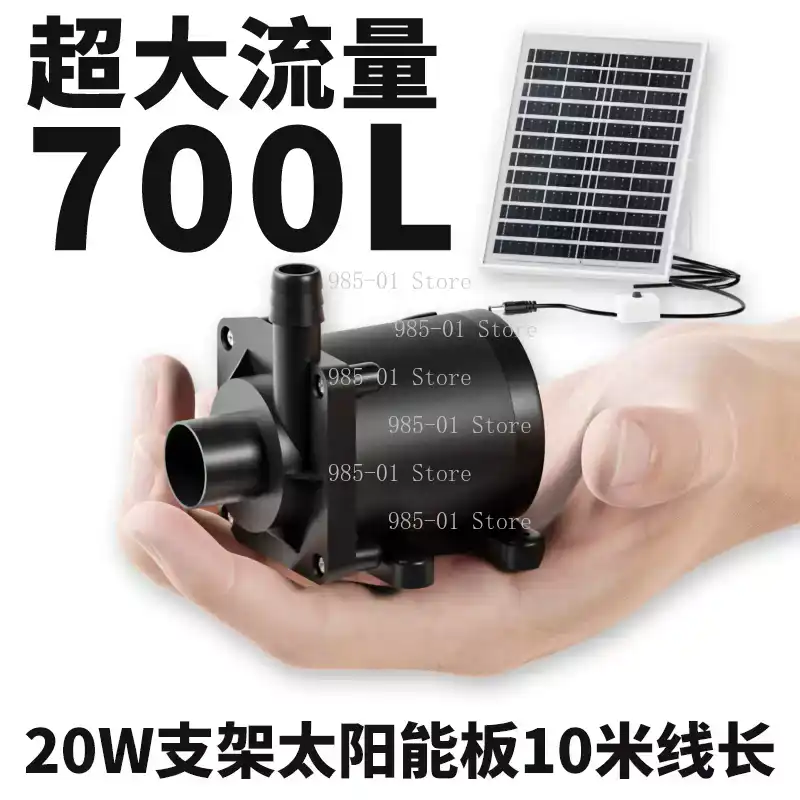 20W Pompa Acqua Solare Circola - Aquarium Fish Care recensione e prezzo