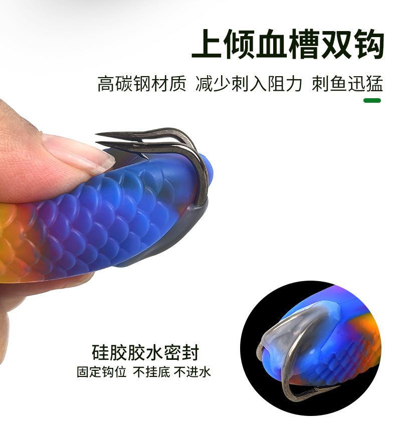 Esca Artificiale, Rana Troiano - Aquarium Fish Dragon recensione e prezzo