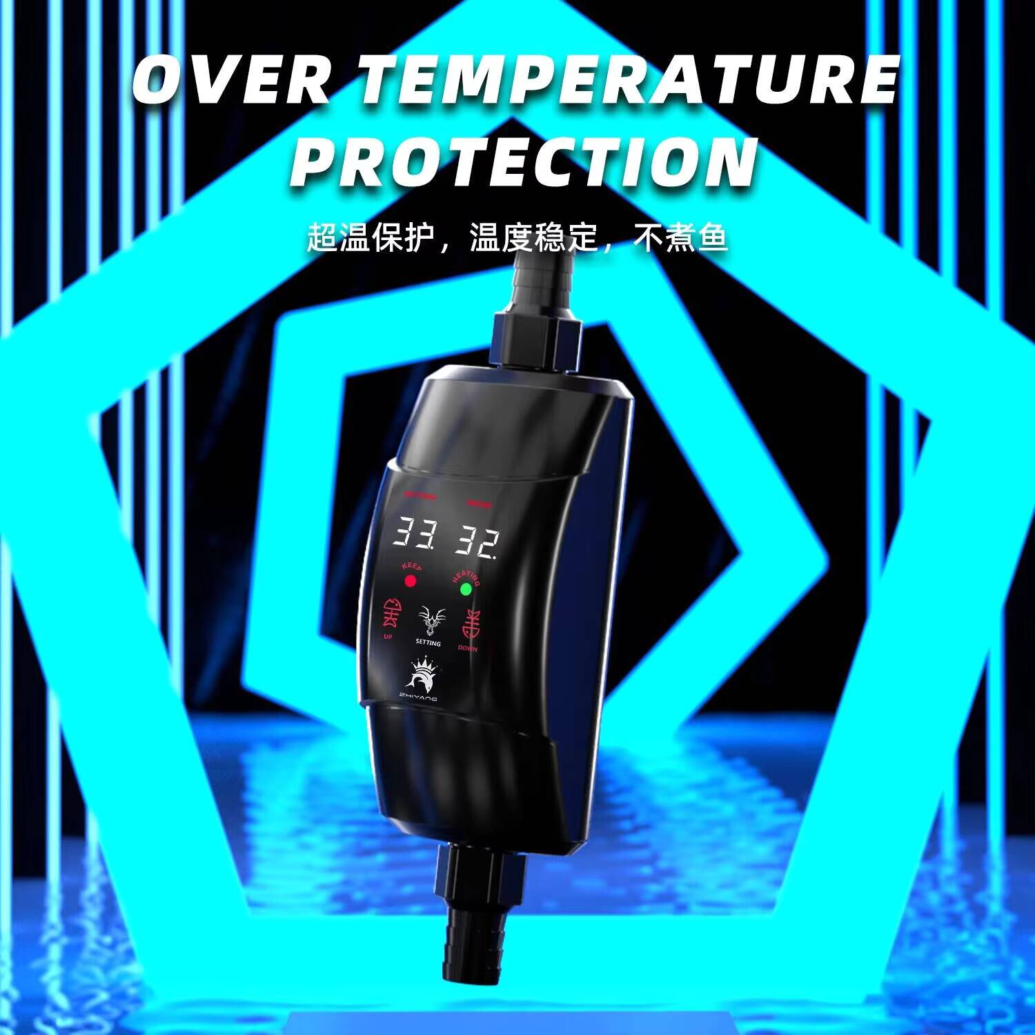 Asta di riscaldamento esterna  - Aquarium Heater Submersible recensione e prezzo