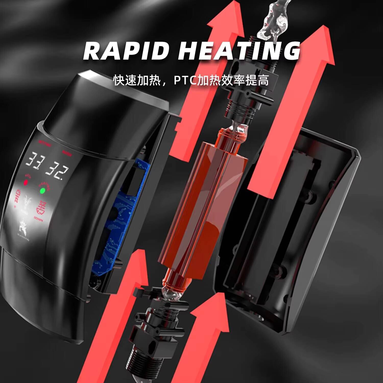 Asta di riscaldamento esterna  - Aquarium Heater Submersible recensione e prezzo