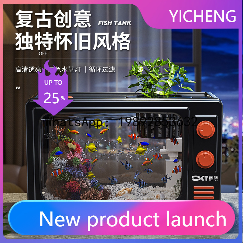 PYJ Acquario da tavolo piccolo - Fish Toy In Aquarium recensione e prezzo
