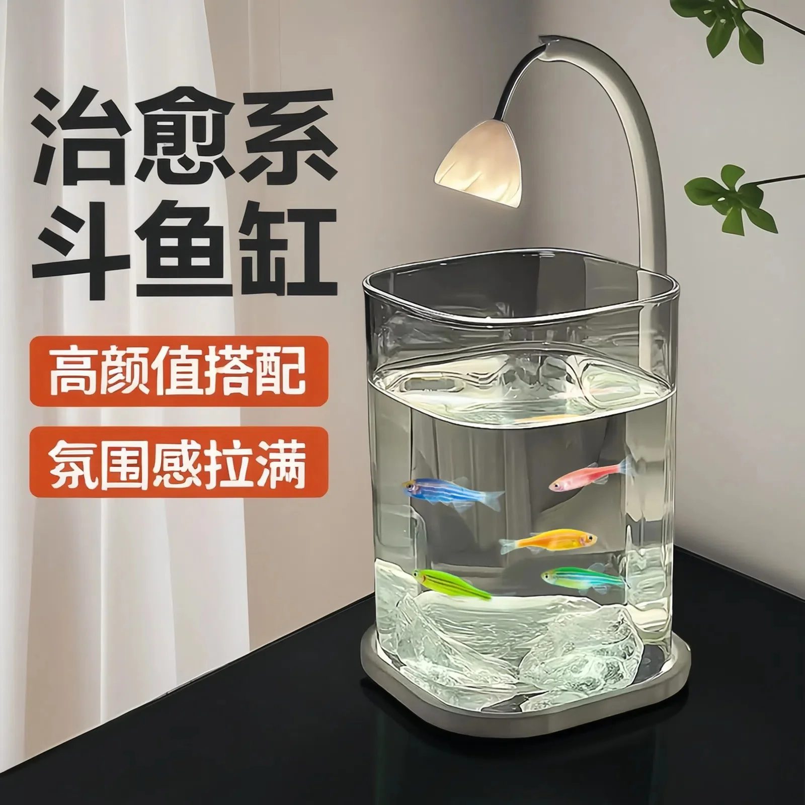 Mini acquario da tavolo in vet - Fish Toy In Aquarium recensione e prezzo